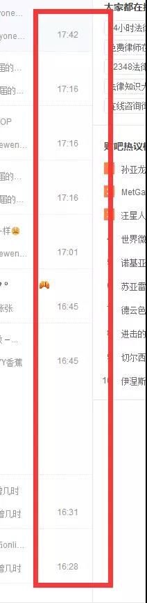经过法令挣钱，一个不理解法令的人怎样月入过万？
