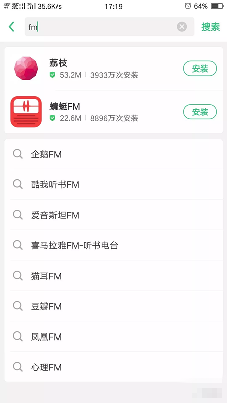 操作音频鬼故事,小白也能日赚几百元的正规网赚项目!
