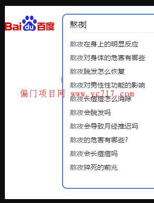 360截图20211113124037863.jpg