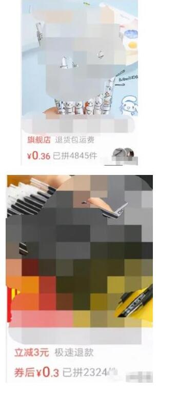 有什么靠谱的副业可以做(做什么副业比较靠谱)-蜗牛学社