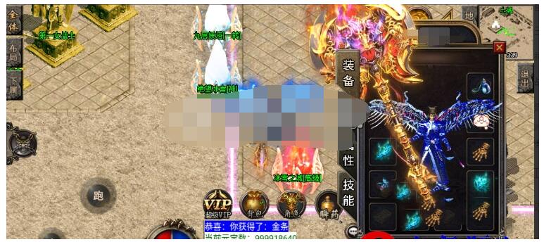 【夜雨沉默】吸金养老服 整理搭建教程全套