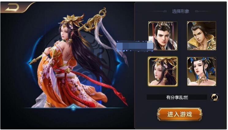 三国H5手游【乱世之君H5】天命神话VM一键即玩端+手工外网端+GM后台+视频教程
