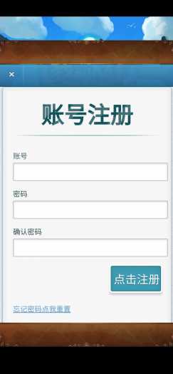 新版我叫MT1手工端全网首发已更新为彩卡最新版本