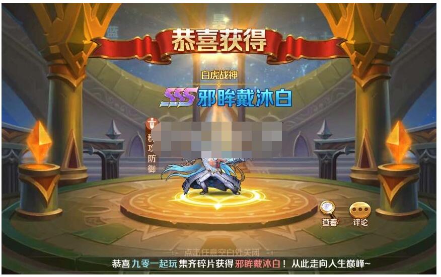 【新斗罗大陆之邪眸戴沐白】9月整理一键端+运营后台+GM授权后台+Linux手工服务端
