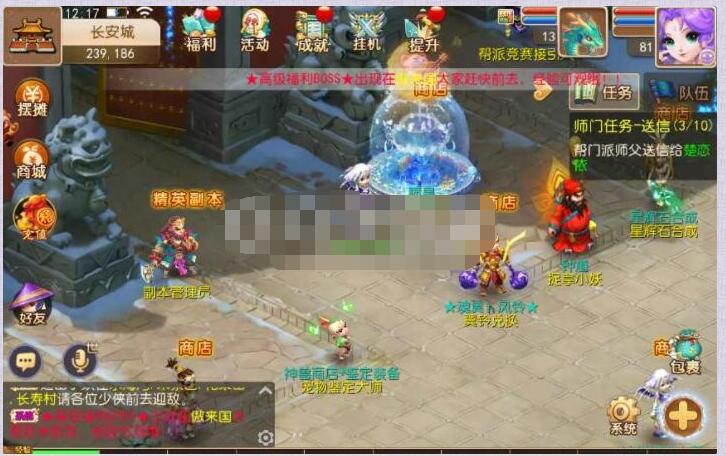 MT3换皮西游【纵横梦幻】Linux手工端+安卓苹果双端+GM后台