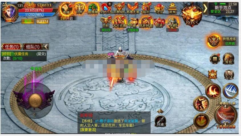 幽冥传奇手游【暗黑神途单职业】WIN一键端+安卓苹果双端+GM后台