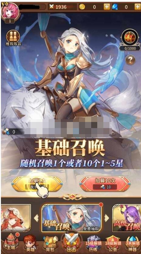二次元手游【祈愿之光】Linux手工端+一键VM服务端+GM后台