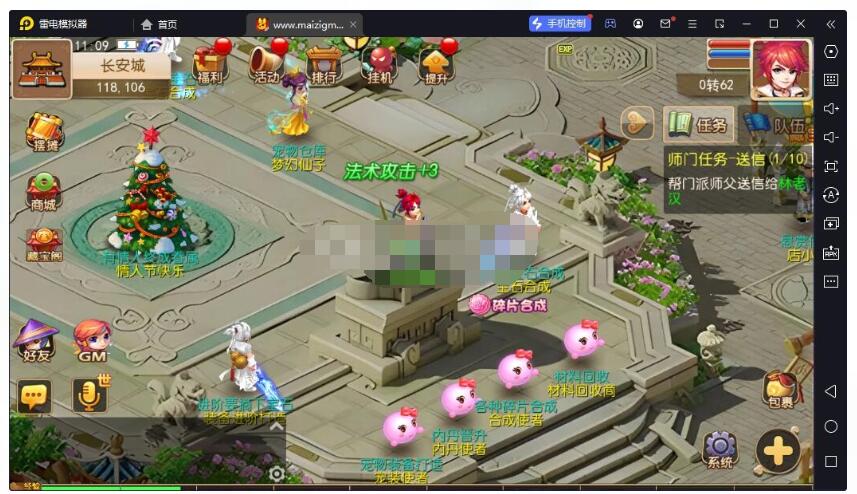 MT3换皮梦幻【鸿蒙西游】最新服务器手工端，安卓+IOS，详细架设教程，GM后台