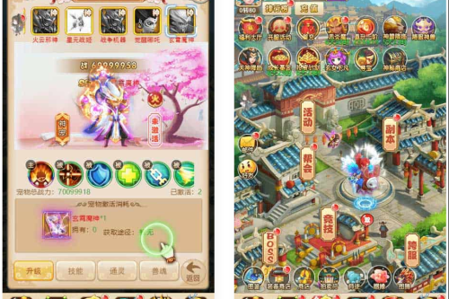 黑魔西游H5_三网H5西游记大圣轮回之黑魔西游H5_VM镜像单机一键端+Linux学习手工端
