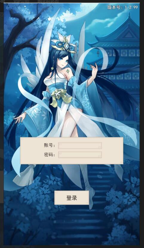 三网H5游戏【放置封神H5】最新整理Linux手工服务端+GM后台