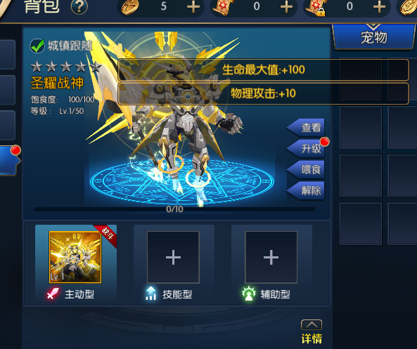 手游 DNF 阿拉德战纪源码