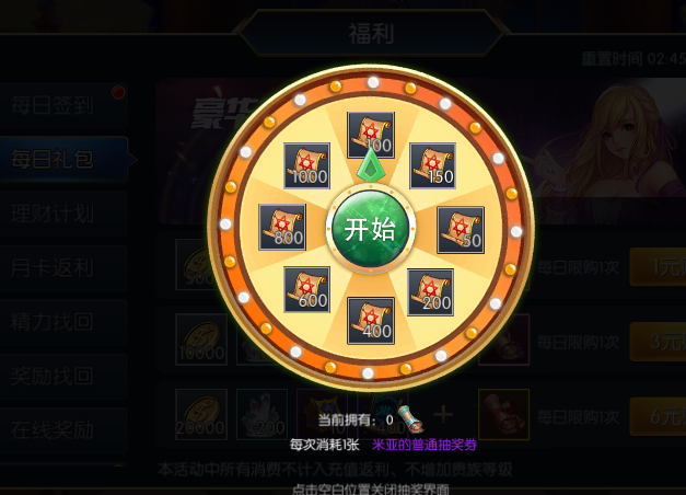 手游 DNF 阿拉德战纪源码
