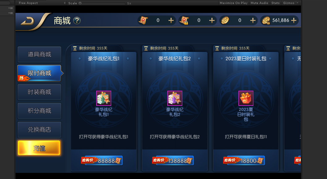 手游 DNF 阿拉德战纪源码