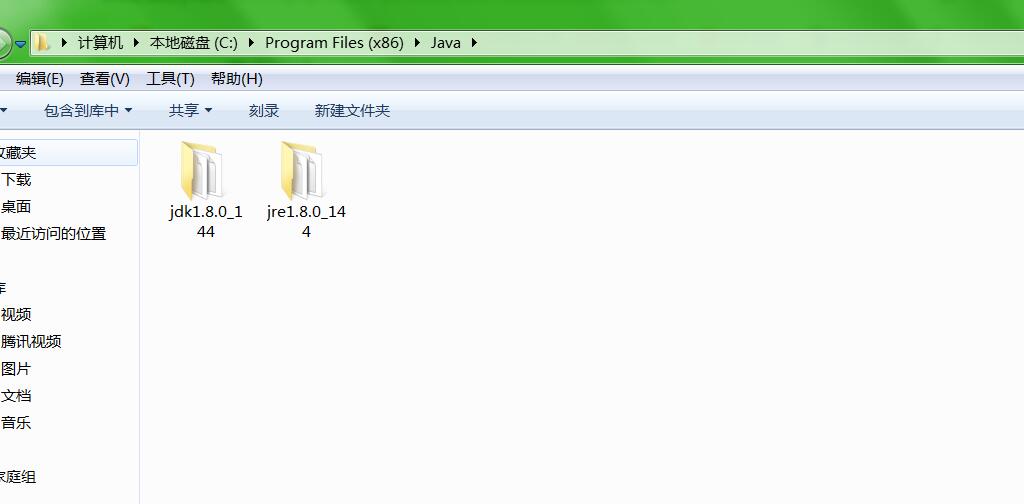 jdk-8u144-windows-i586_8.0.1440.1