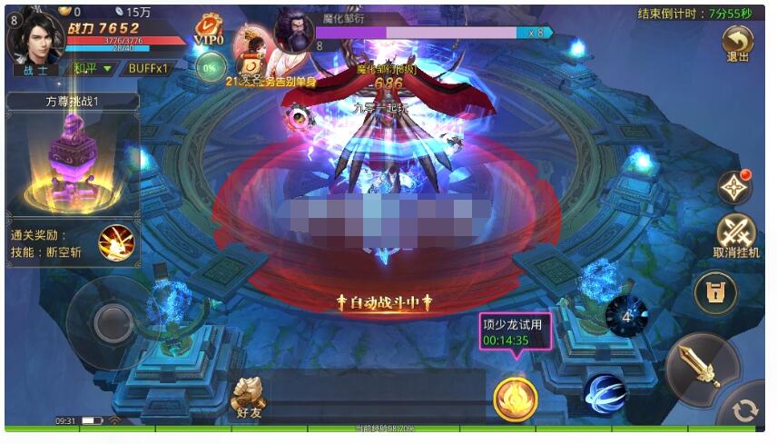 唯美仙侠手游【风雨战国】最新整理Linux手工端+安卓苹果双端+GM授权后...