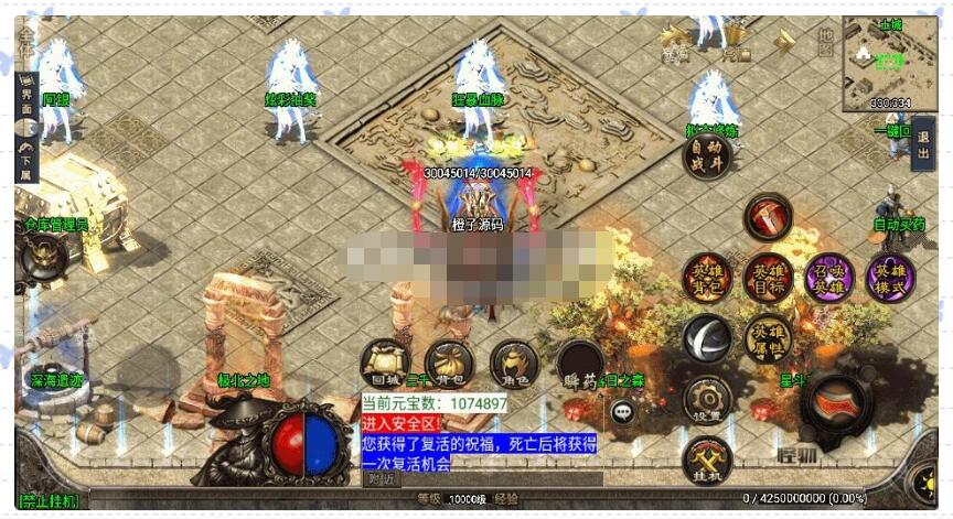 战神引擎传奇手游【绝世唐门合击版[白猪3.1]】+安卓苹果双端+GM后台