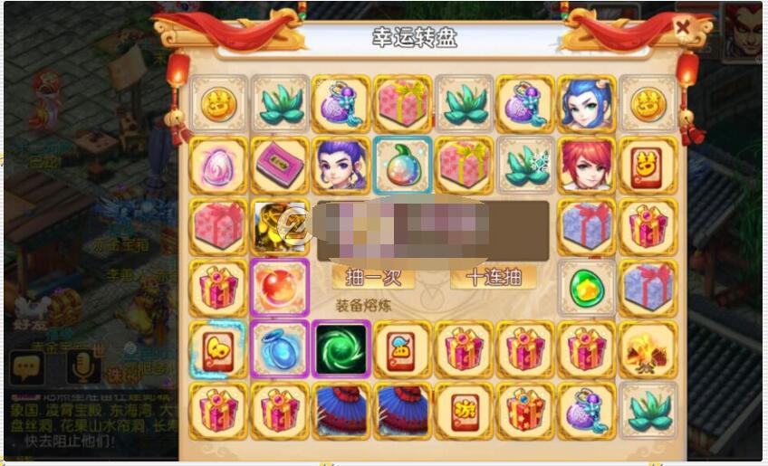 价值2K的MT3换皮梦幻【醉逍遥】安卓苹果双端+GM后台+全套源码