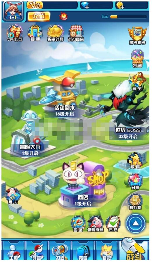 宠物超进化H5+linux端（超级省内存）+文字教程+视频教程