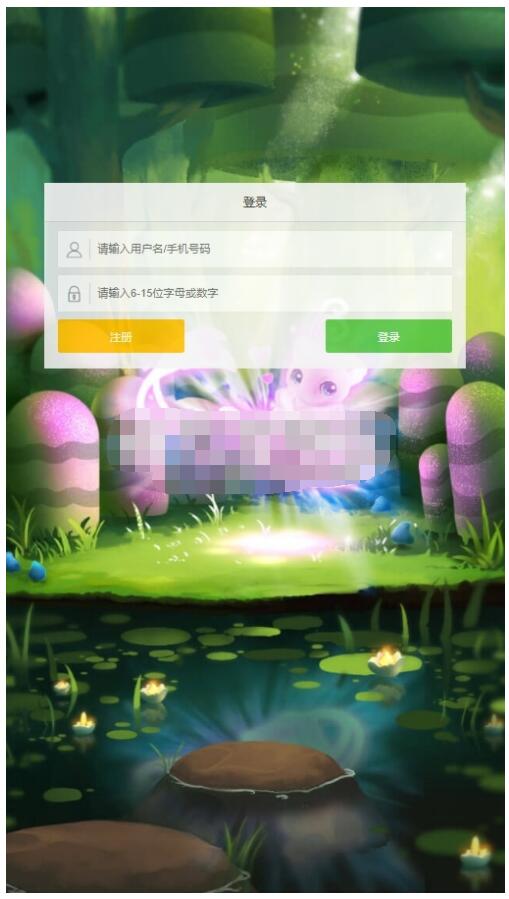 宠物超进化H5+linux端（超级省内存）+文字教程+视频教程