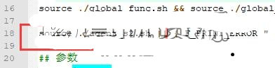 九州天下二区教程附打包好的二区补丁可直接用