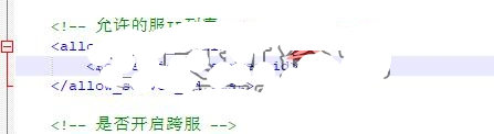 九州天下二区教程附打包好的二区补丁可直接用