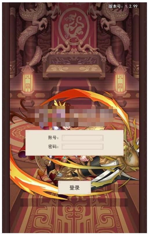 三网H5游戏【联盟三国H5】最新整理Linux手工服务端+多区+总后台+CDK授权后台+详细教程
