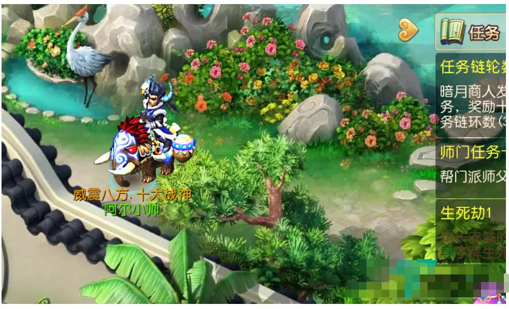 单机无BUG MT3换皮西游，不是经脉市面上的东西.