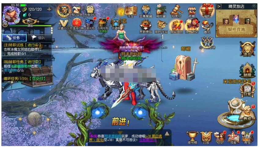 勇士·集结阿拉德 最新整理Linux手工服务端+配套客户端源码+WEB管理后台+GM授权后台