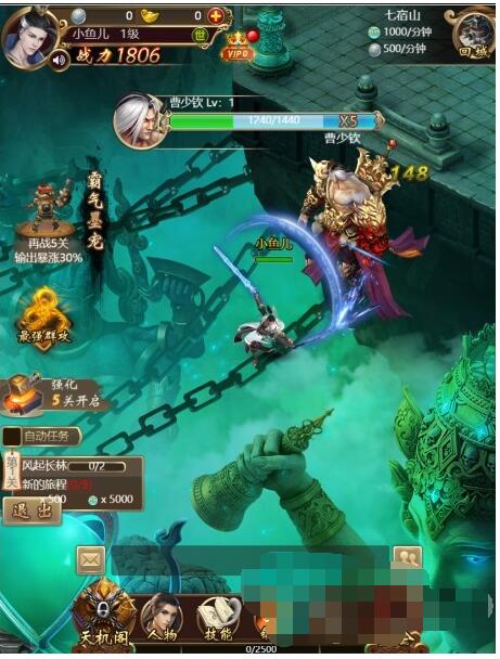 【独孤决之盛世红颜H5】最新整理Win系服务端+详细搭建教程