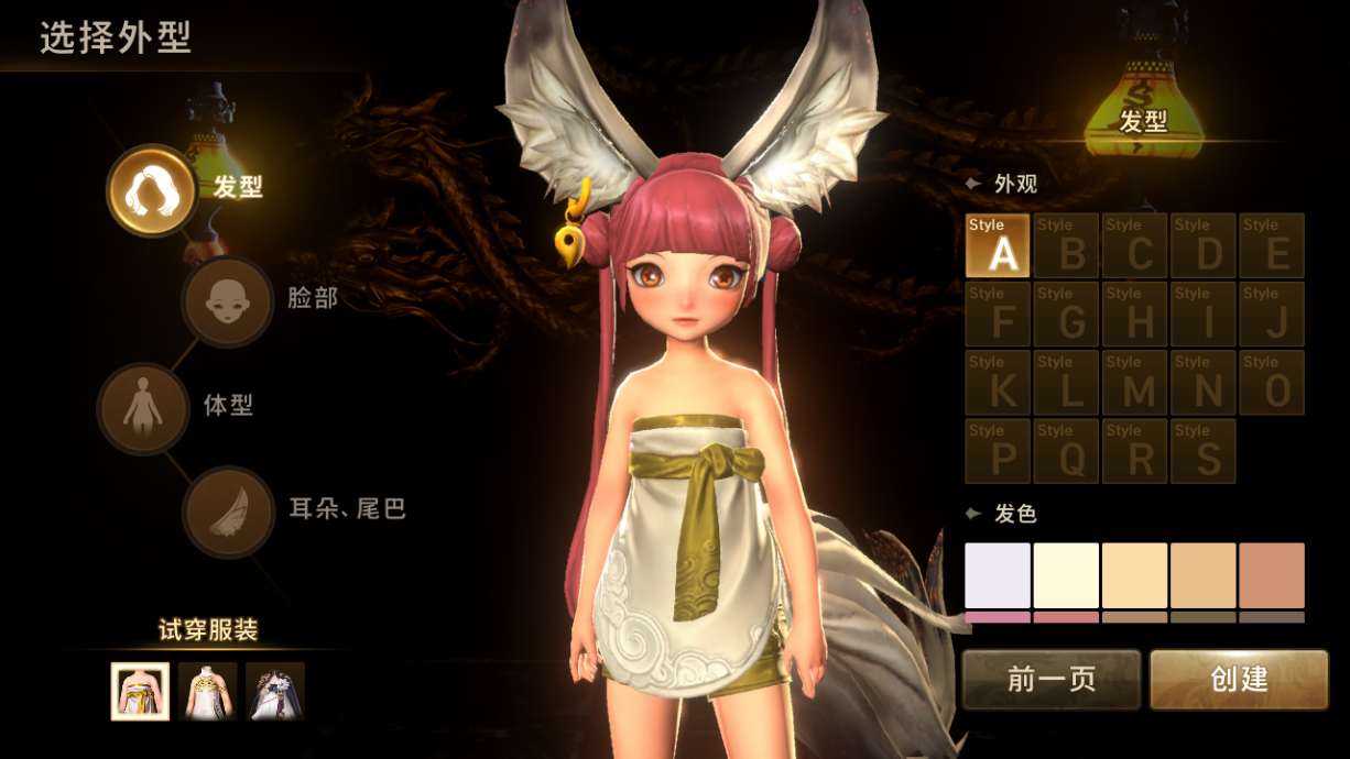角色扮演3D手游【剑灵M革命】7月整理Win半手工服务端+本地注册+视频教程
