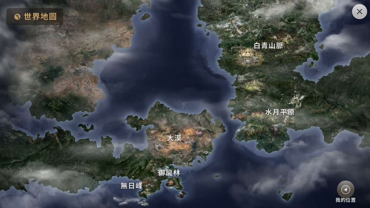 角色扮演3D手游【剑灵M革命】7月整理Win半手工服务端+本地注册+视频教程
