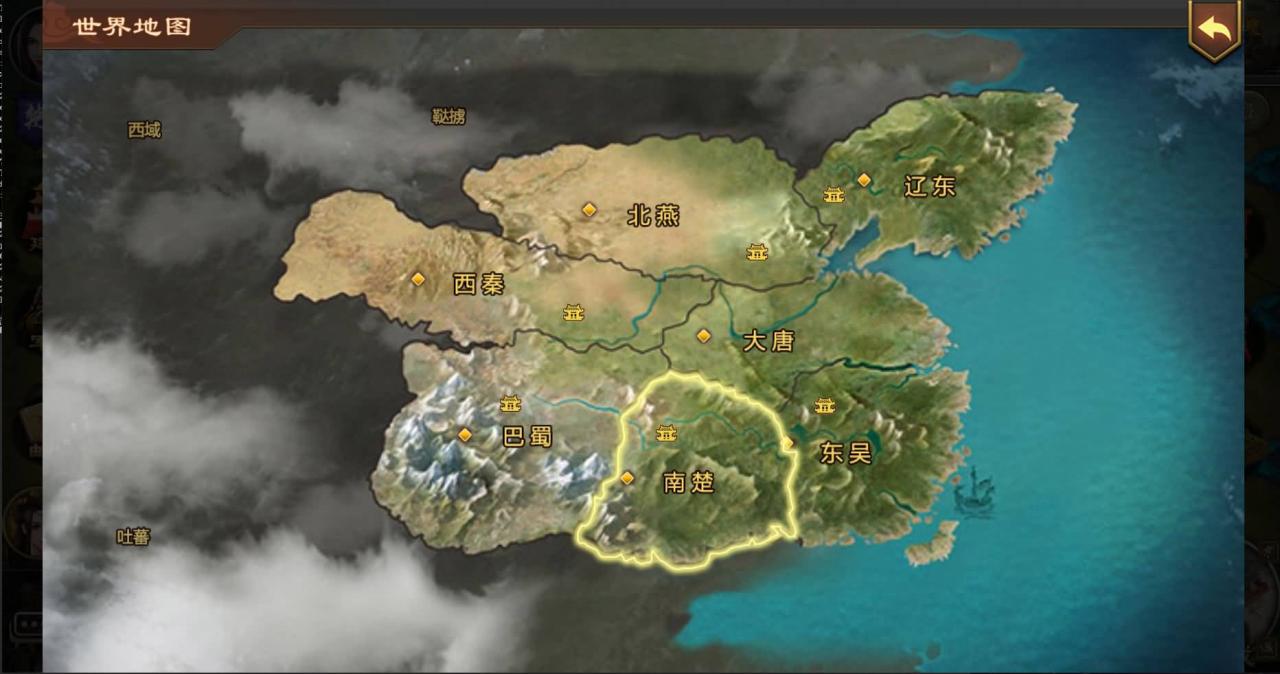 稀有【烽火中原H5】+编译好win服务端+GMCDK后台+运营后台+详细架设搭建教程