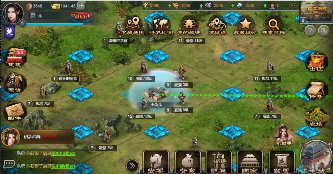 稀有【烽火中原H5】+编译好win服务端+GMCDK后台+运营后台+详细架设搭建教程