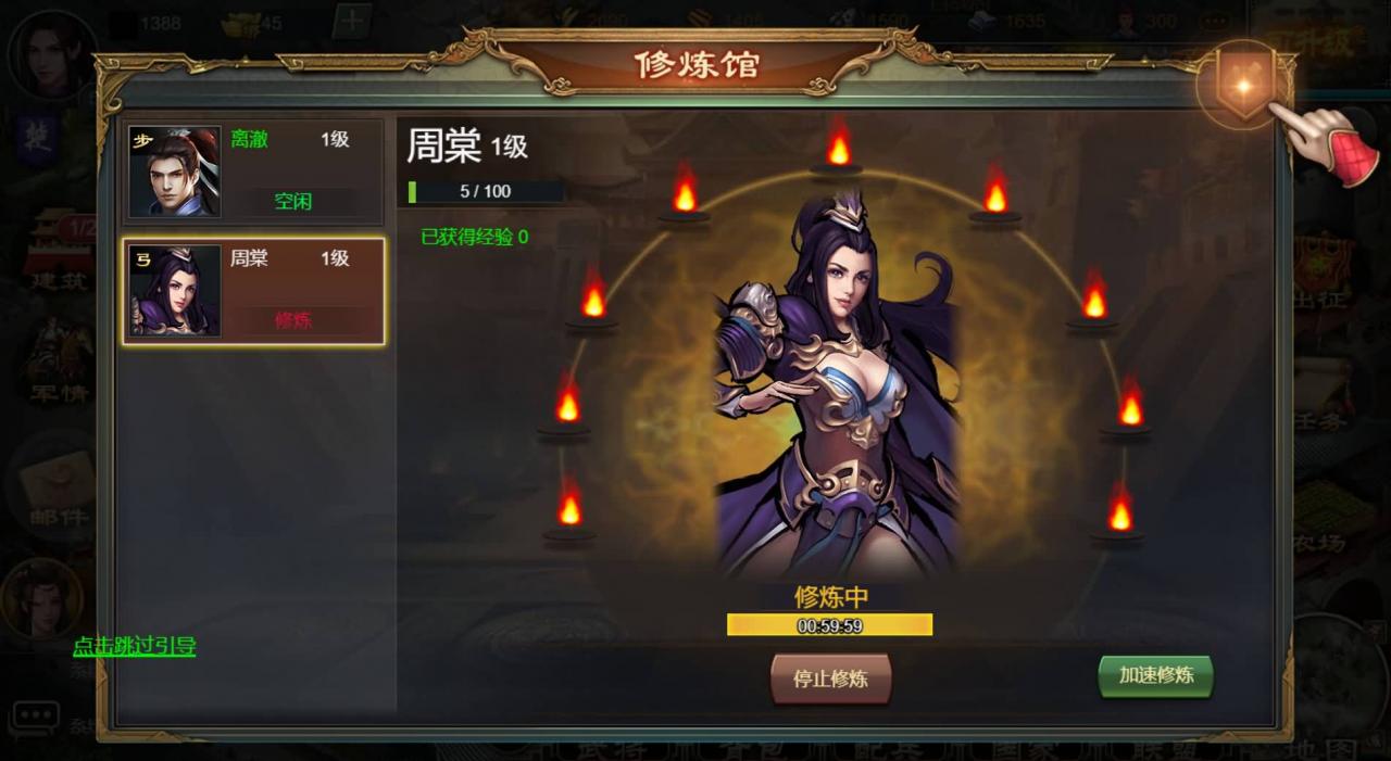 稀有【烽火中原H5】+编译好win服务端+GMCDK后台+运营后台+详细架设搭建教程