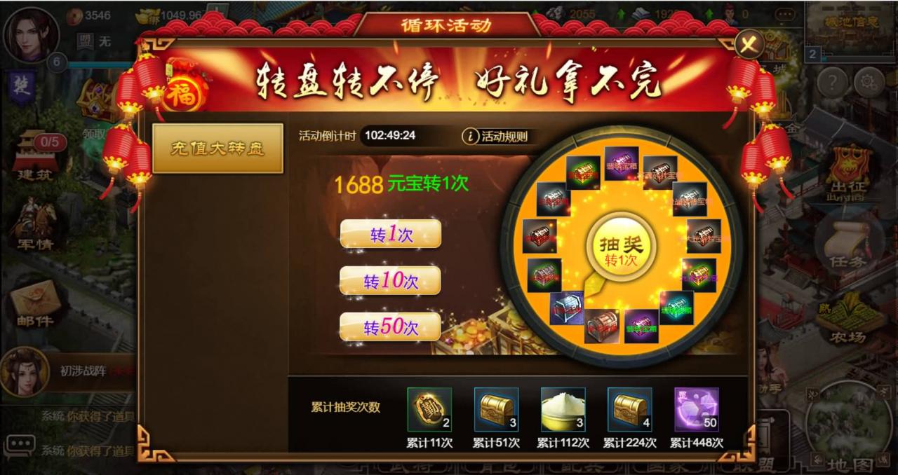 稀有【烽火中原H5】+编译好win服务端+GMCDK后台+运营后台+详细架设搭建教程