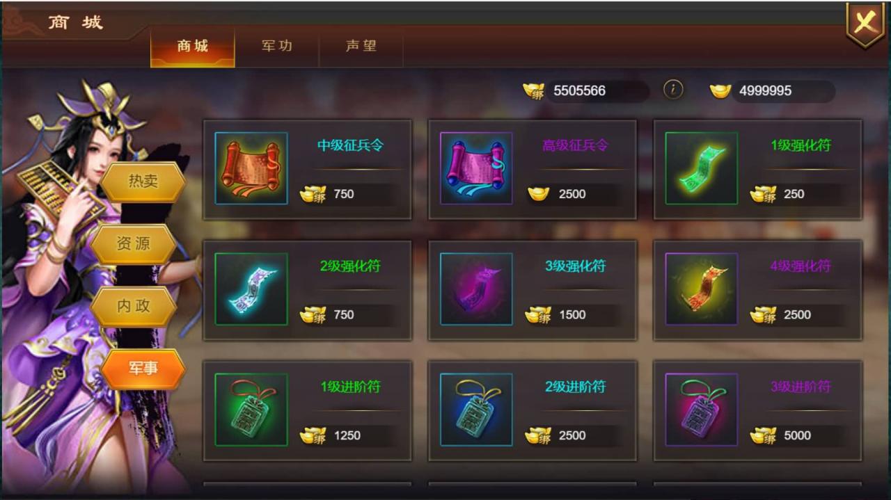 稀有【烽火中原H5】+编译好win服务端+GMCDK后台+运营后台+详细架设搭建教程