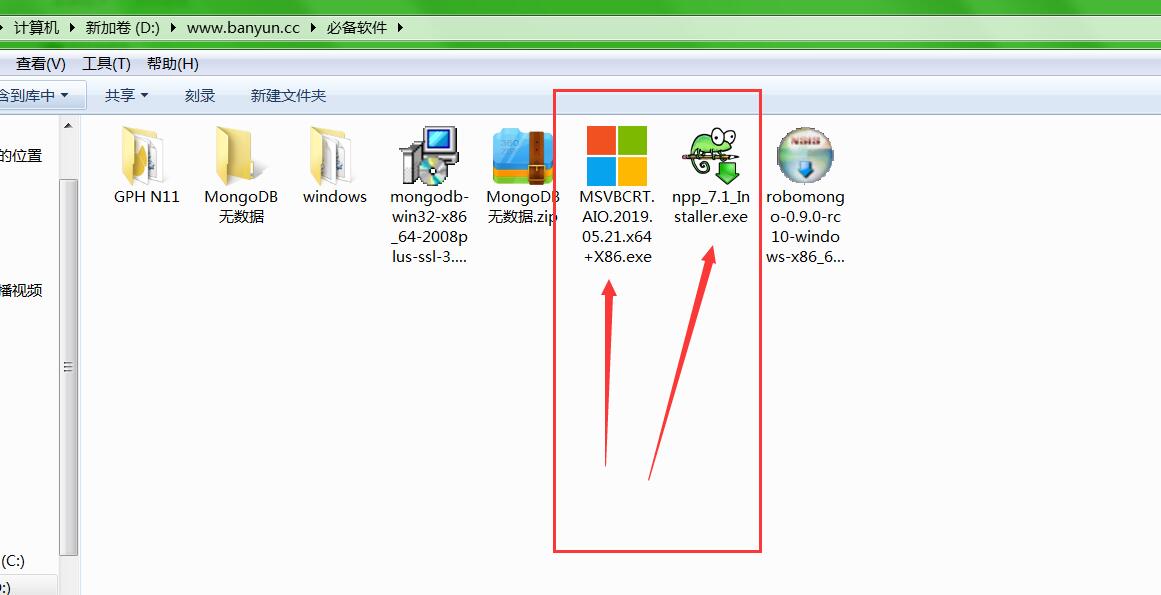 王者合击战神引擎打金版动态天气主城宠物大师狂暴炼体+外网架设教程修改教程