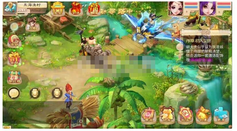 魔龙西游VM手游一键端+视频教程