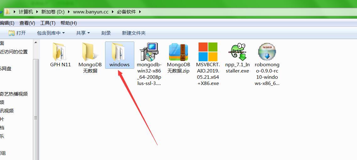 王者合击战神引擎打金版动态天气主城宠物大师狂暴炼体+外网架设教程修改教程