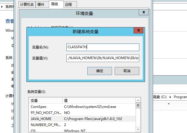 皓天之战H5-win一键端外网架设教程-详情图文一步一步教程