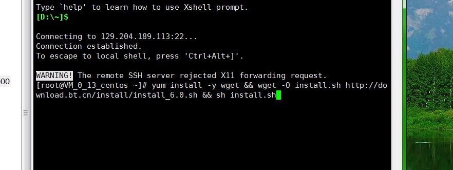 梦幻H5-linux手工架设教程-外网架设教程