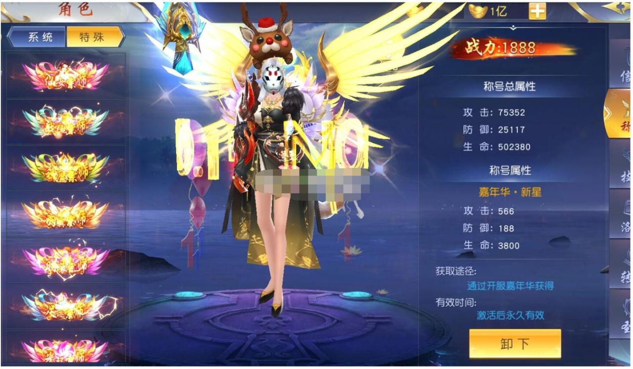 linux仙梦完美跨服L端最终版一键端+后台