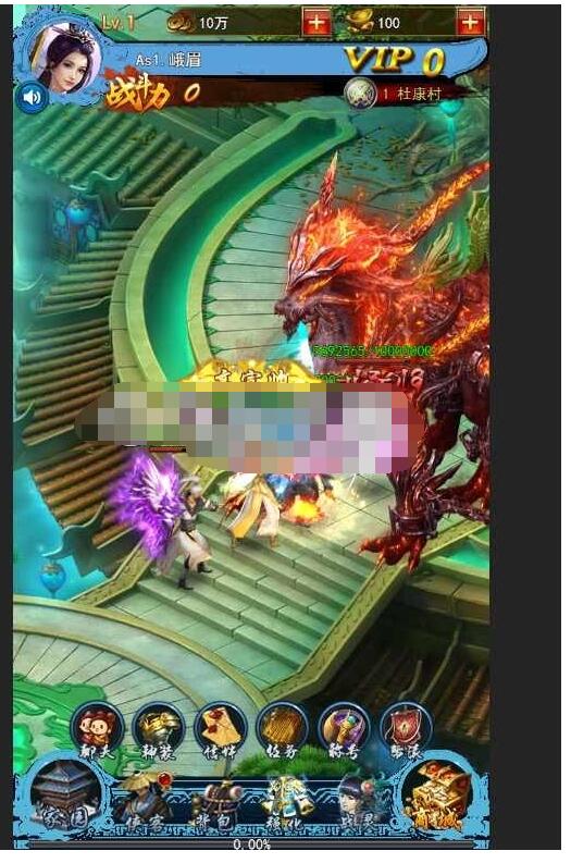 【花千骨H5】Win一键即玩服务端+运营后台+教程