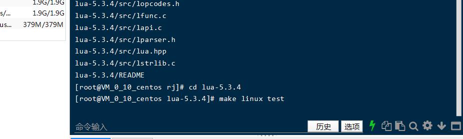 星辰逍遥linux手工外网架设教程+客户端修改+本地更新