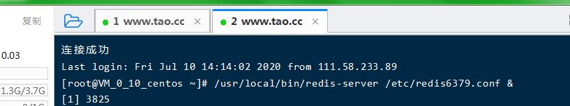星辰逍遥linux手工外网架设教程+客户端修改+本地更新