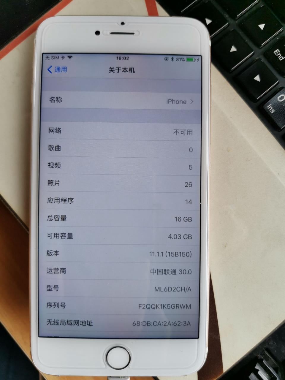梦幻手游双端安卓苹果-帐号互通-150级无级别6角色染色-linux手工外网架设教程-gm工具后台