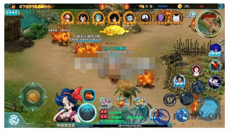 【龙珠战神】+视频架设教程+服务端+客户端+GM后台+炫酷UI
