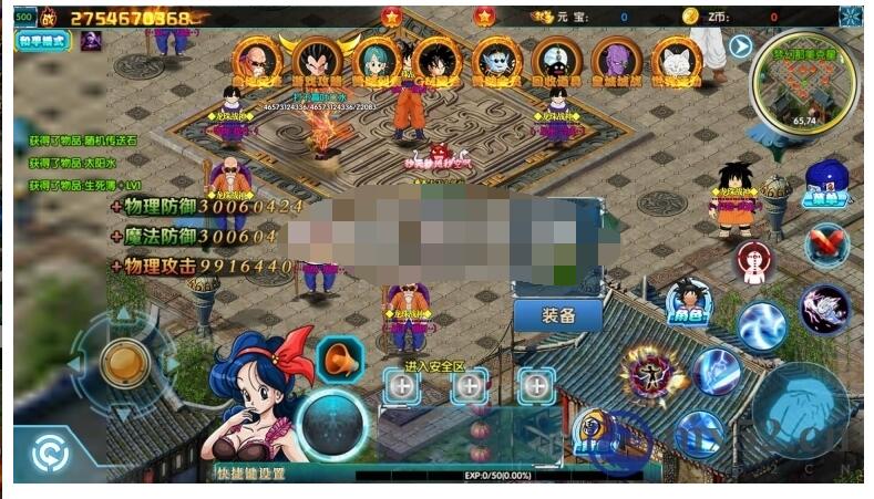 【龙珠战神】+视频架设教程+服务端+客户端+GM后台+炫酷UI