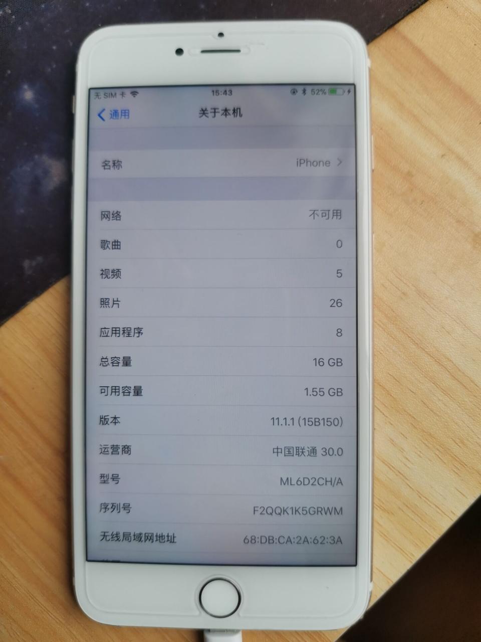 传奇手游-战神引擎-真彩大乱斗版本-复古传奇手游-全新地图-安卓苹果双端-外网架设教程-内充跳转