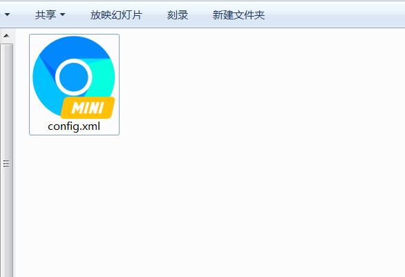 雷霆传奇H5 前端文件 config.xml 修改教程